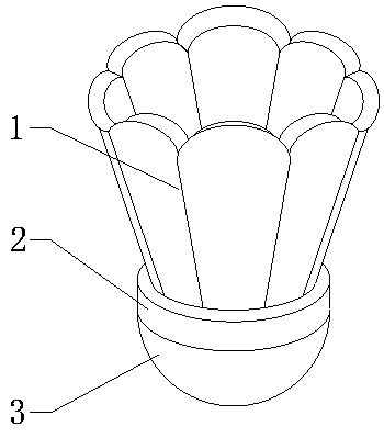 Split-type badminton