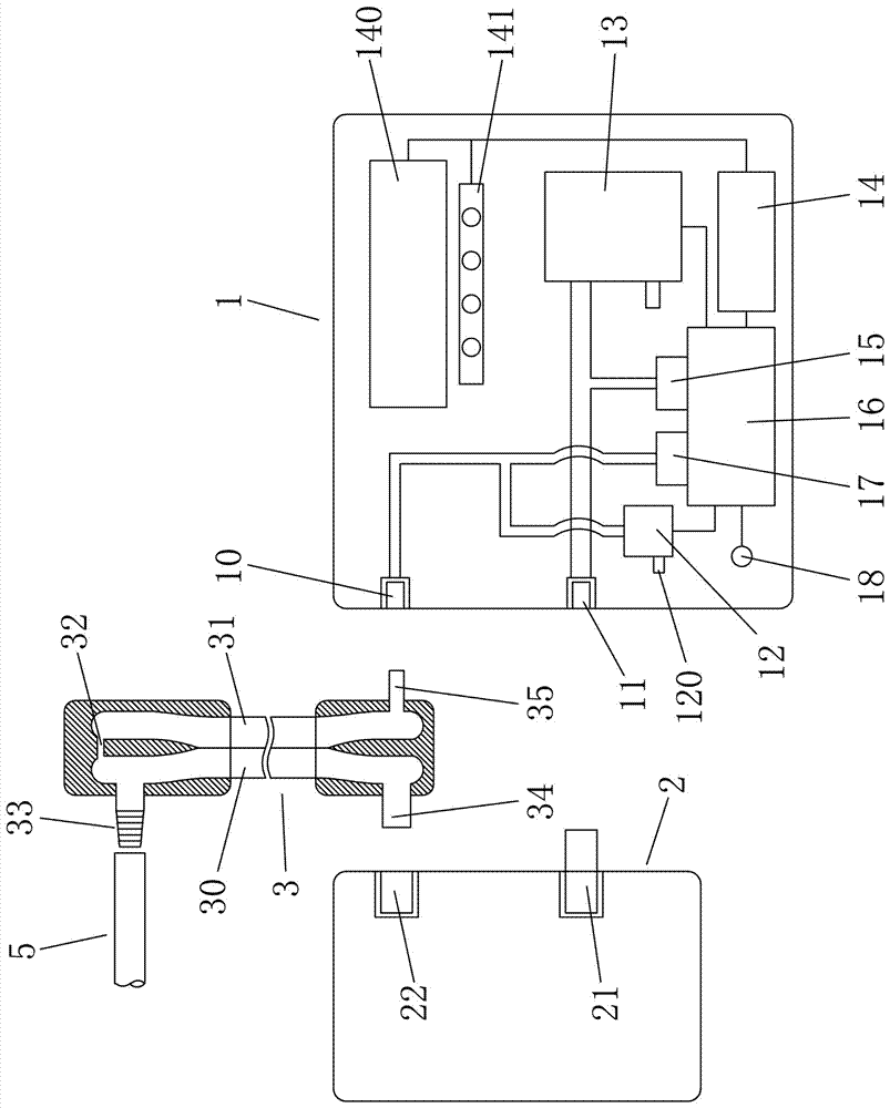 Abdominal-cavity drainage device