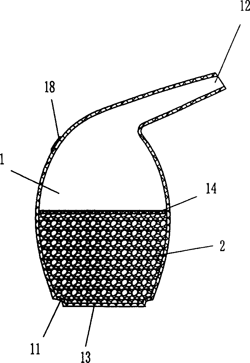 Portable salt therapeutic device