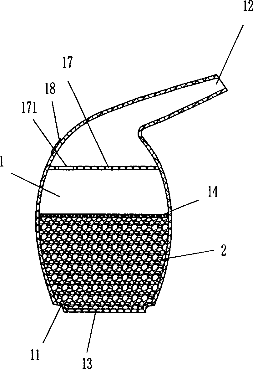 Portable salt therapeutic device