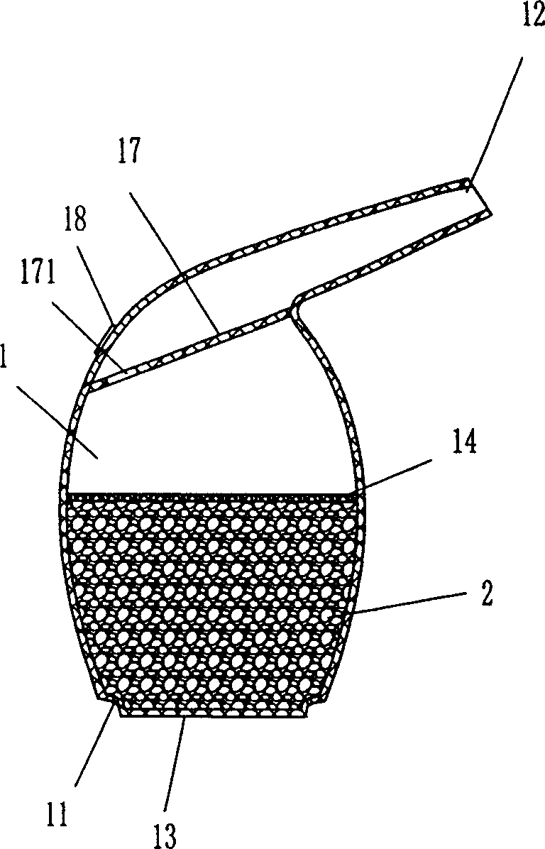 Portable salt therapeutic device