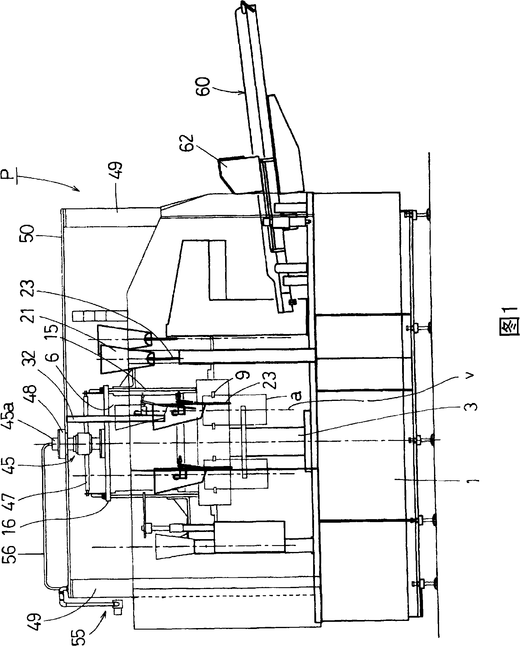 Method for placing inert gas in gas-filling and packaging machine