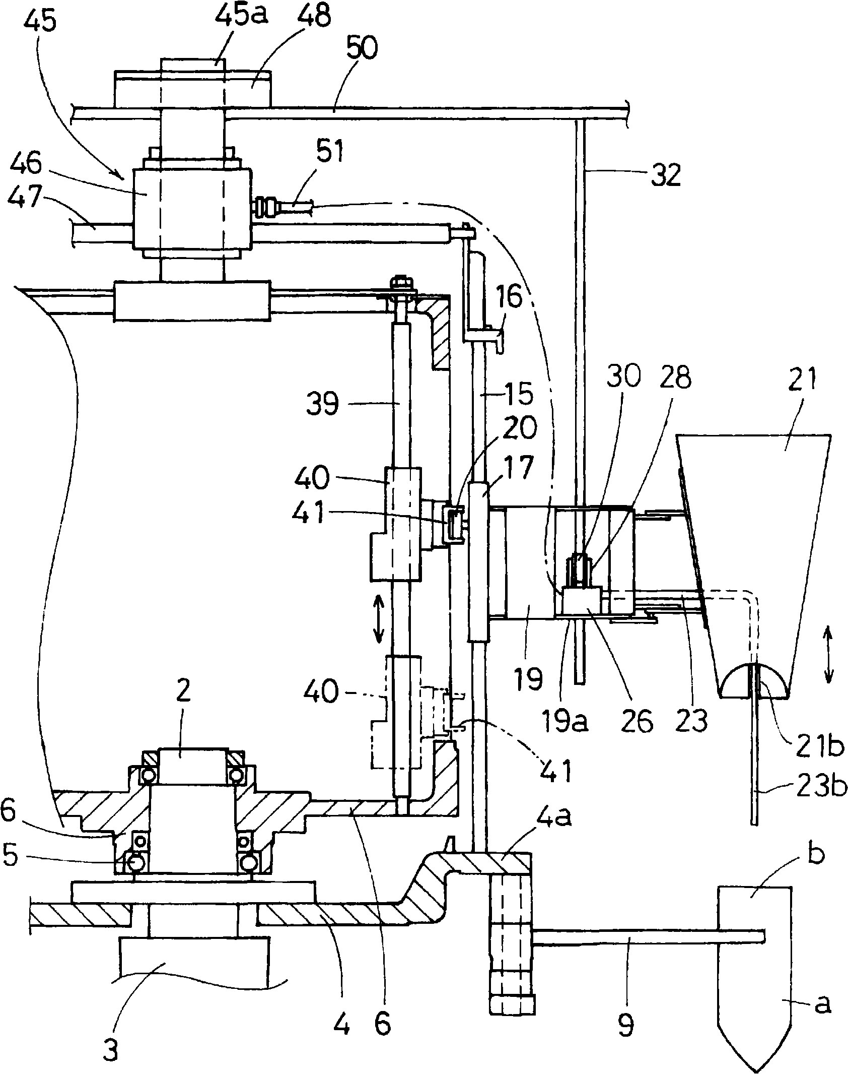 Method for placing inert gas in gas-filling and packaging machine