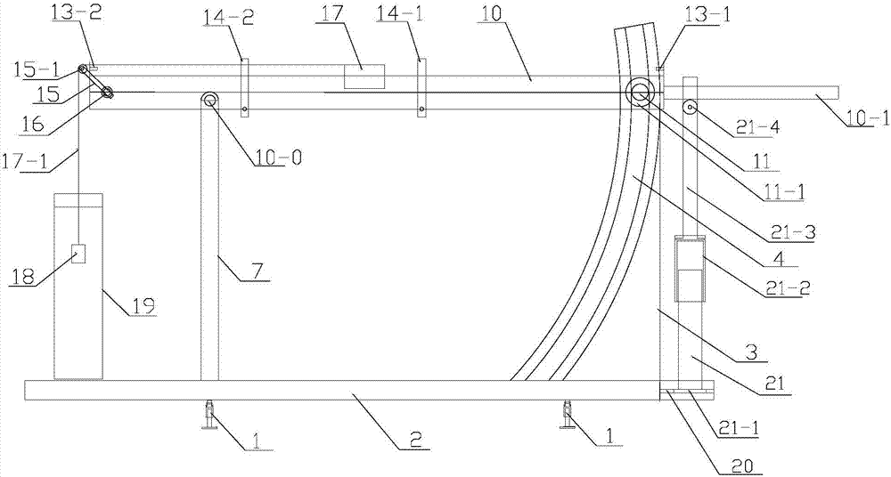 Novel multi-purpose magnetic-levitation-type guide rail experiment instrument