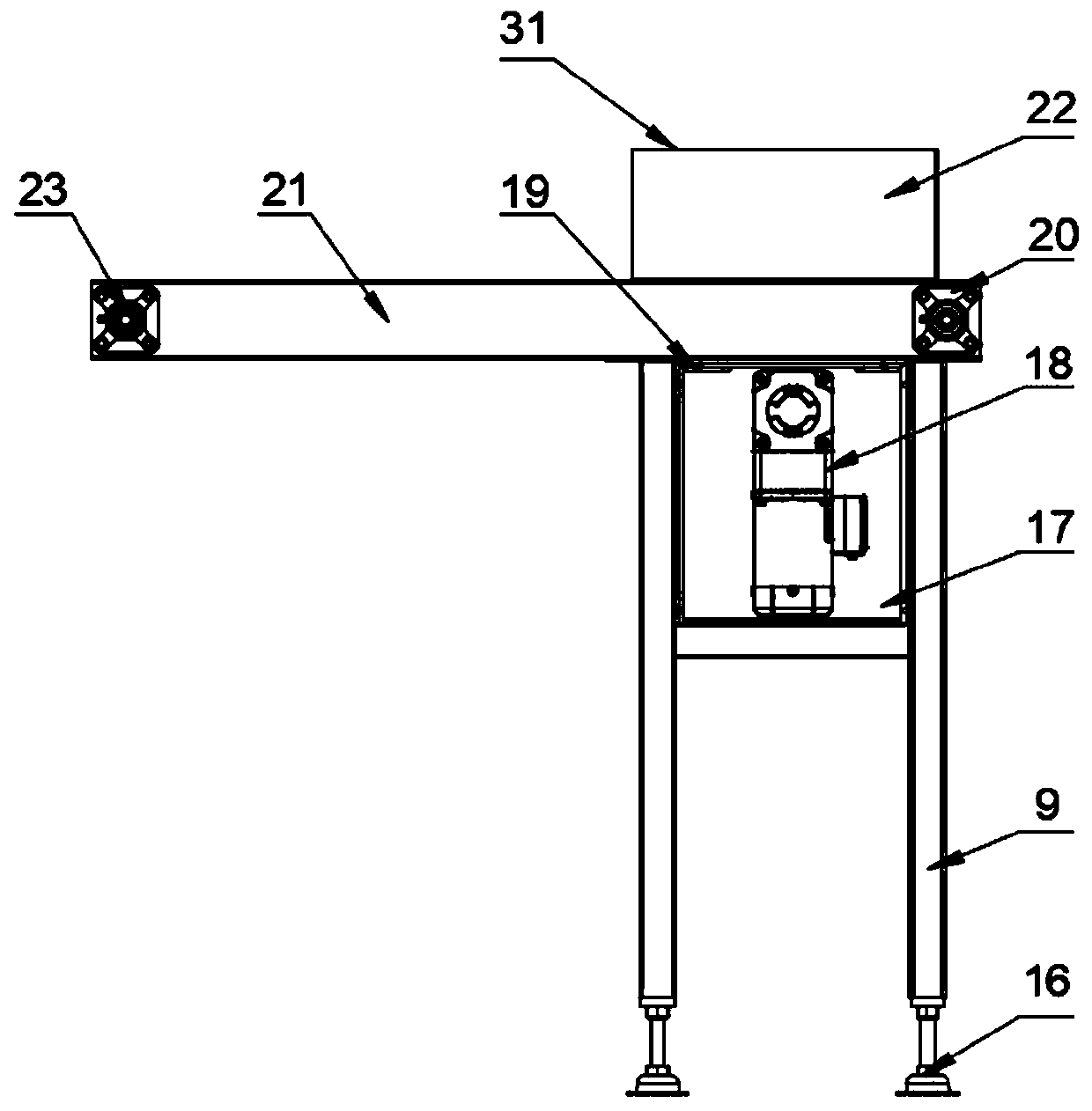 Environmental protection slipper spin-drying device