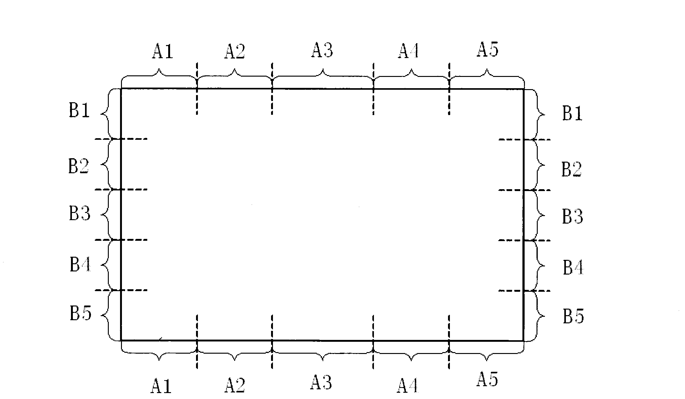 Method for arranging water-cooled wall of vertical pipe panel of internal thread pipe with non-uniform caliber