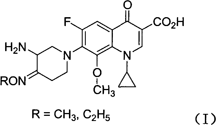 Fluoroquinolone comprising 7-(3-amino-4-oximido)-1-piperidyl substitutional group and application of composition thereof