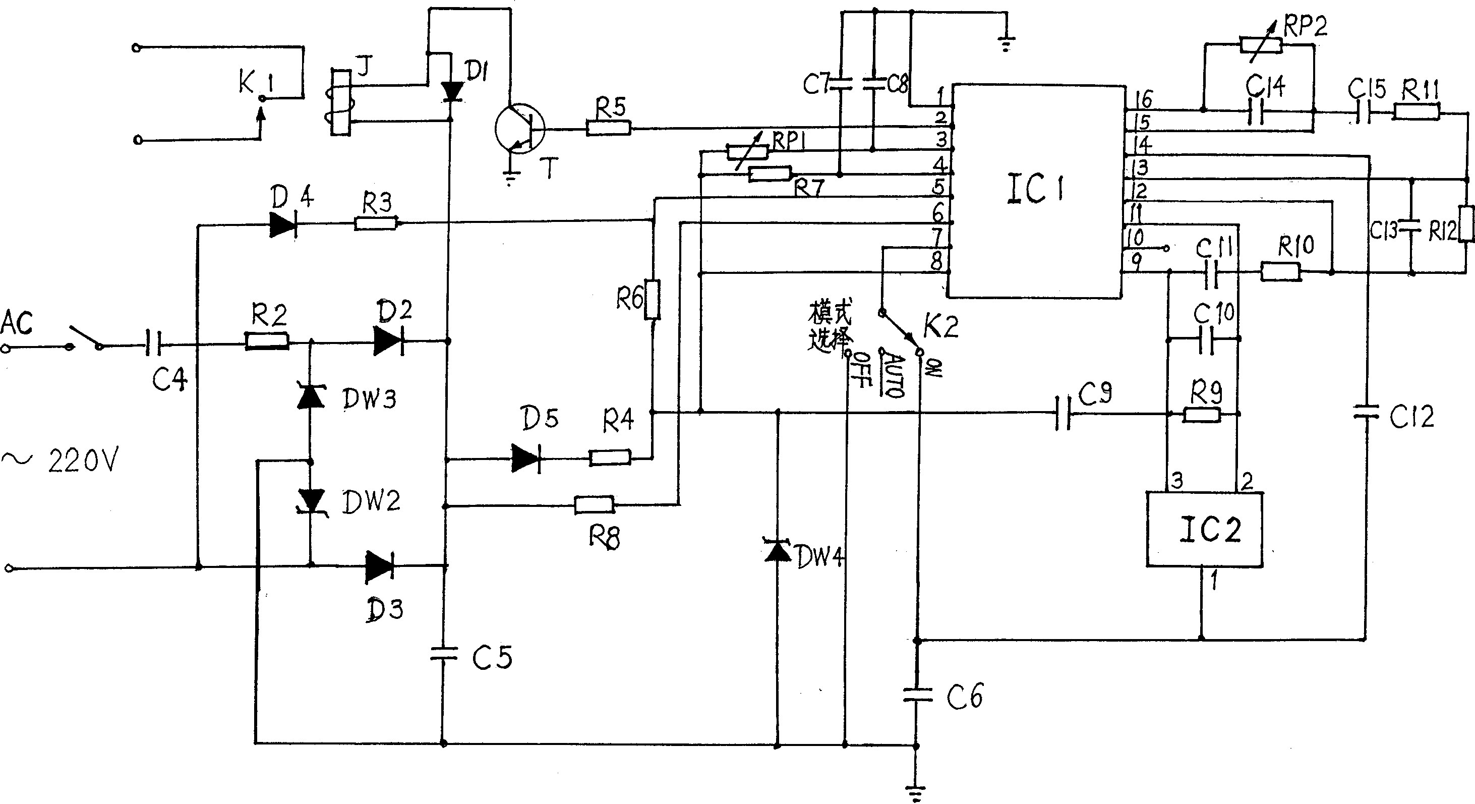 Adaptive traffic signal controller for intelligent traffic managing system