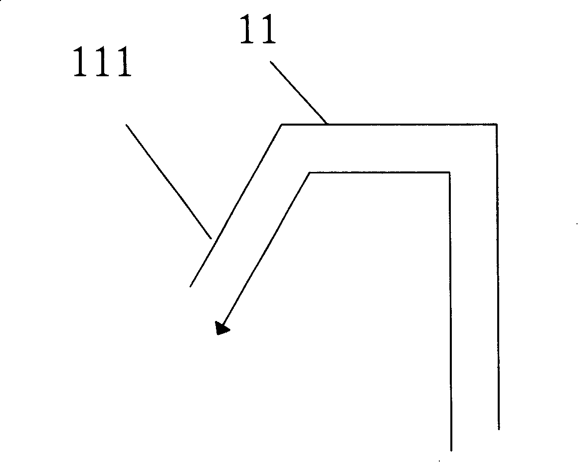 Printing ink concave plate printing machine capable of preventing coagulation and demisting and printing method