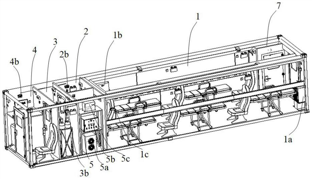 Adjustable positive and negative pressure isolation transfer cabin