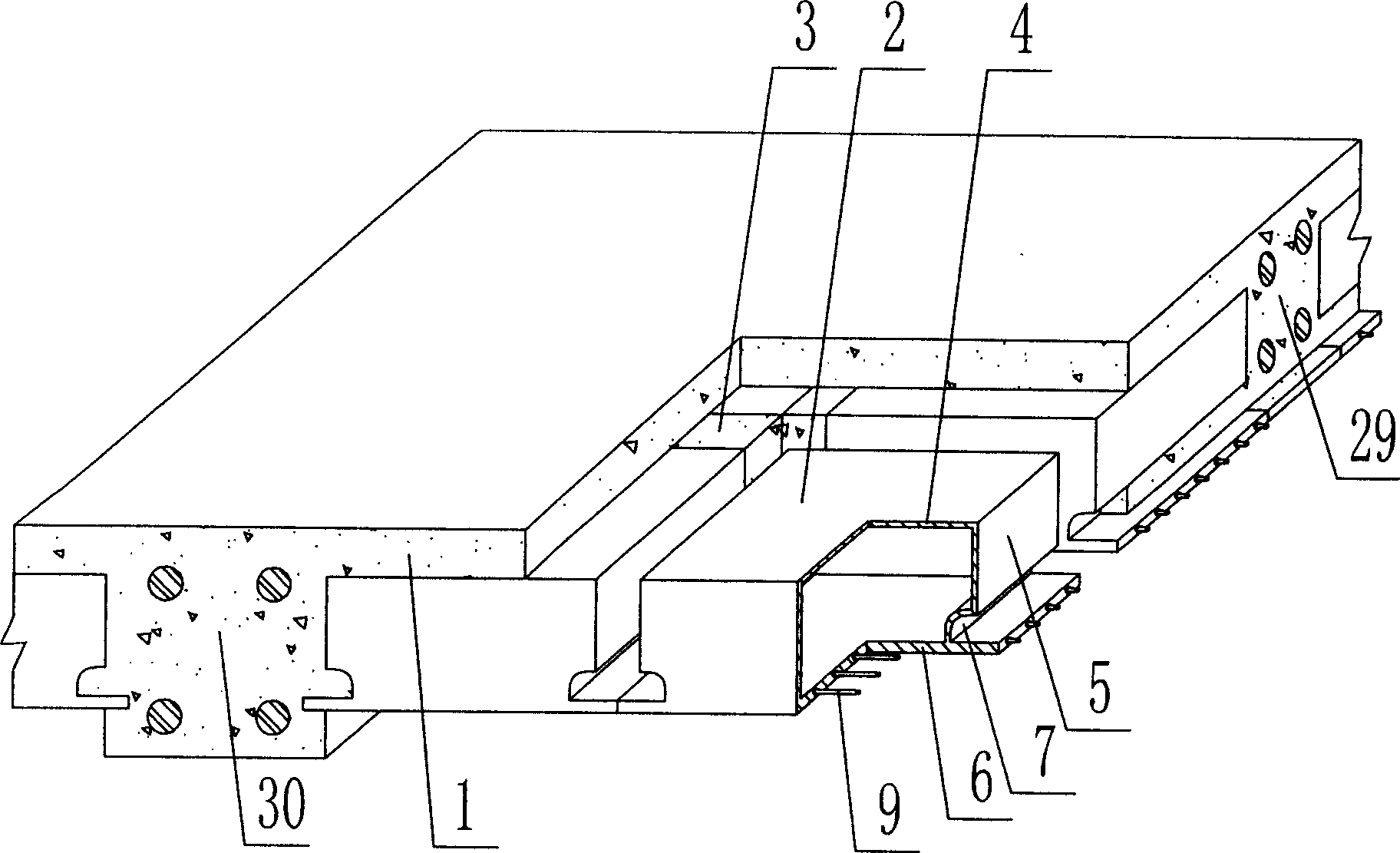 Reinforced concrete hollow slab