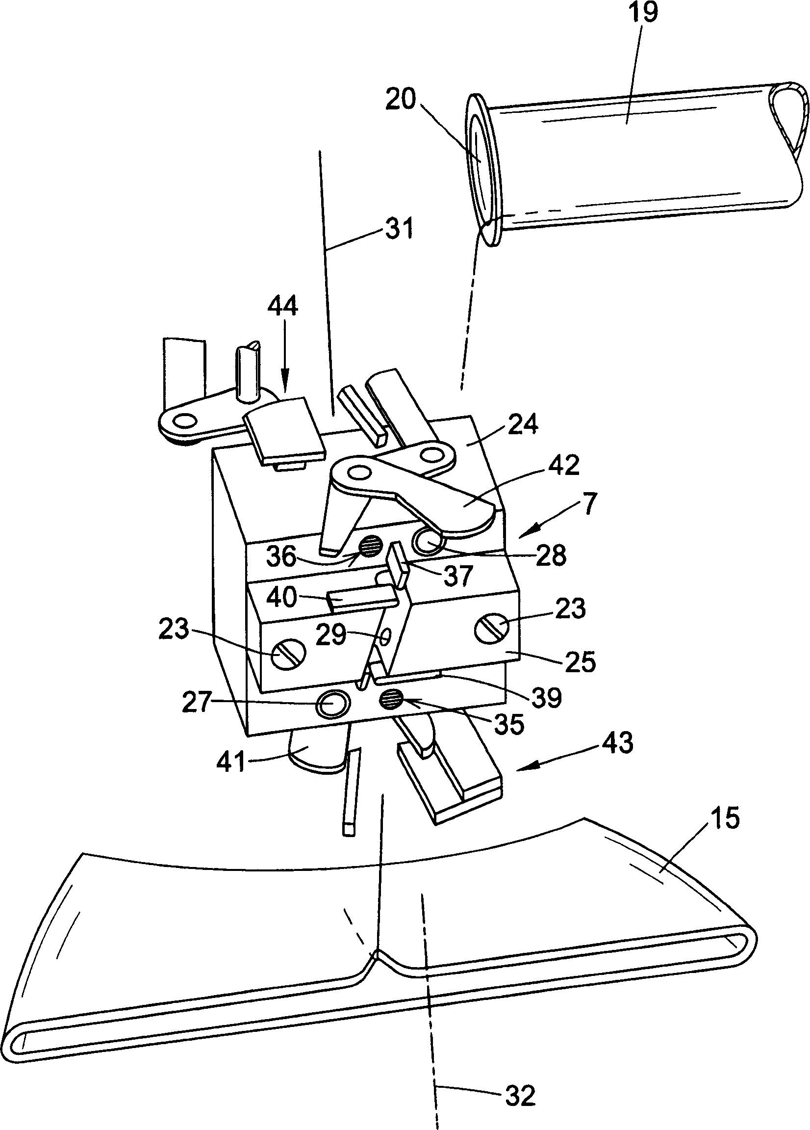 Yarn twisting device