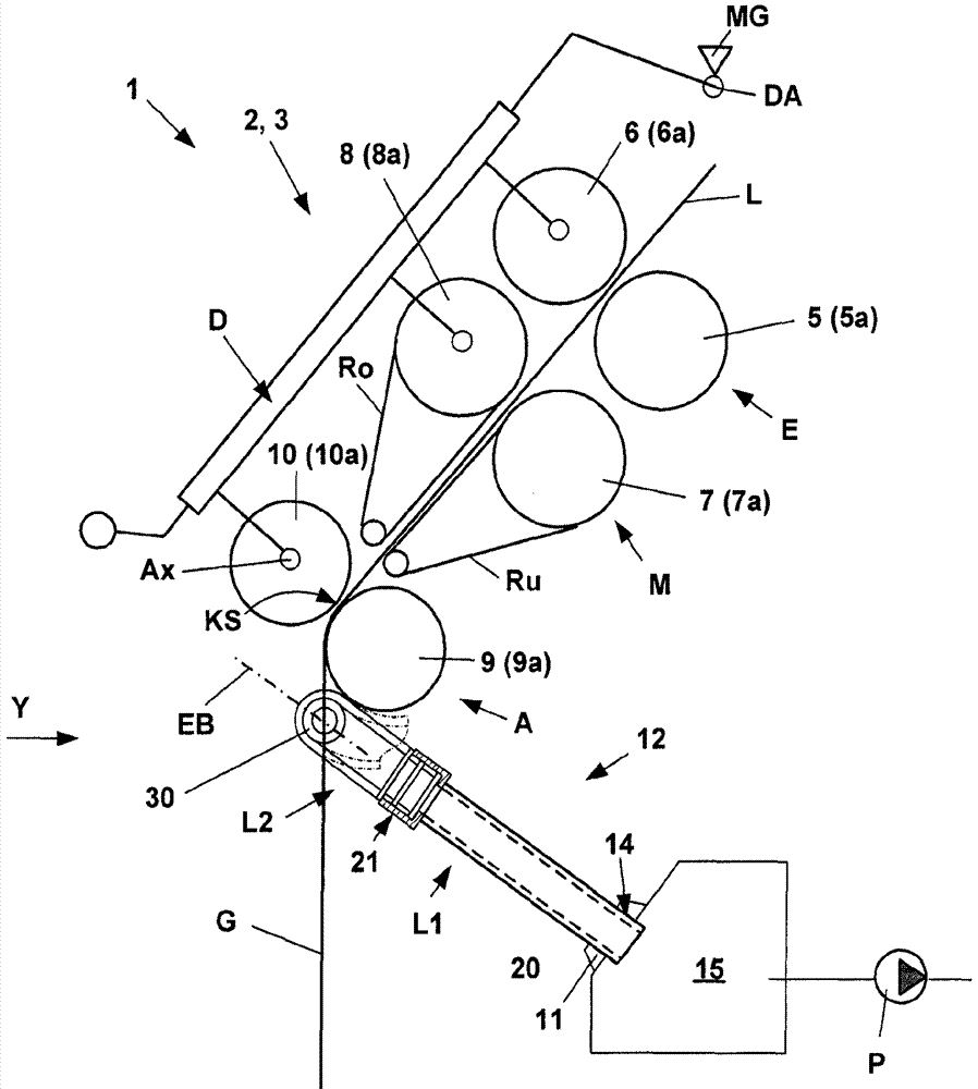 Suction device on spinning machine