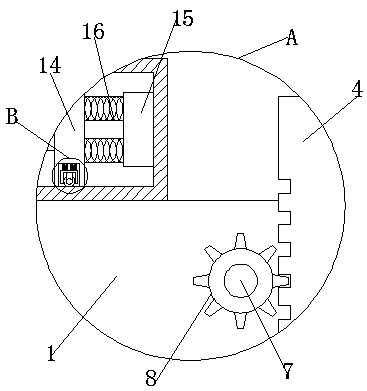 Grid for sewage treatment