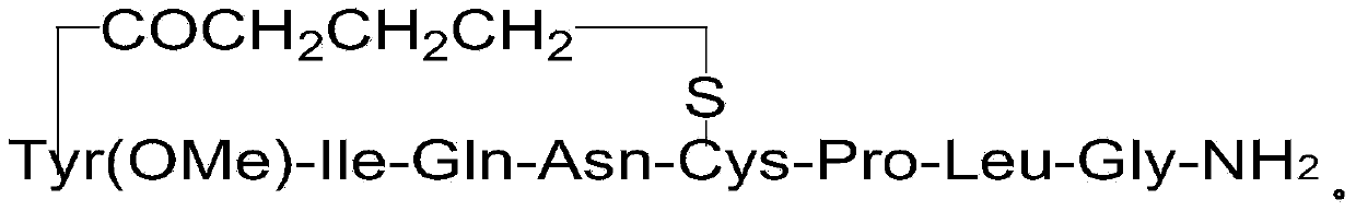 Carbetocin preparation method