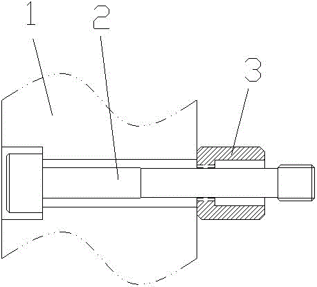 A shunt plate fixing mechanism