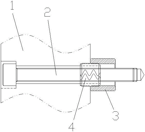 A shunt plate fixing mechanism