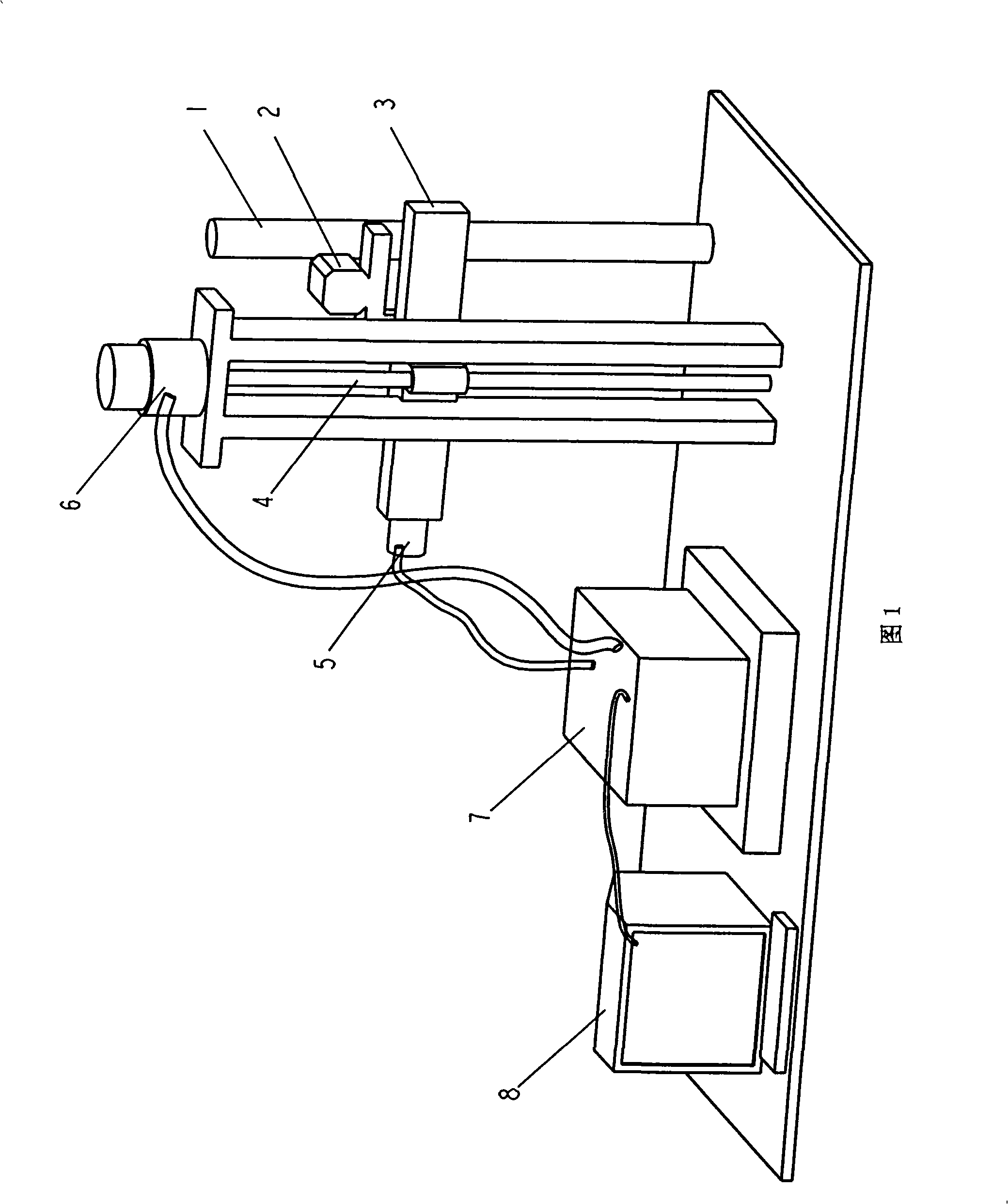 Fuel suspended substance sedimentation detecting system