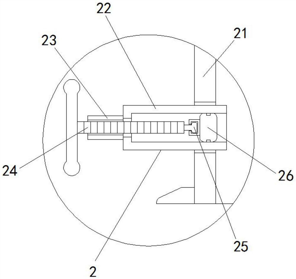 Full-automatic contract drawing device for network technology transfer