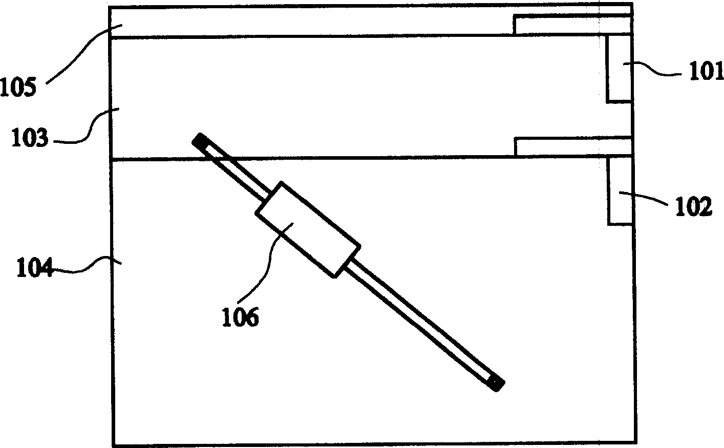 Self-locking type hinge device and multifunctional integrated machine using the same