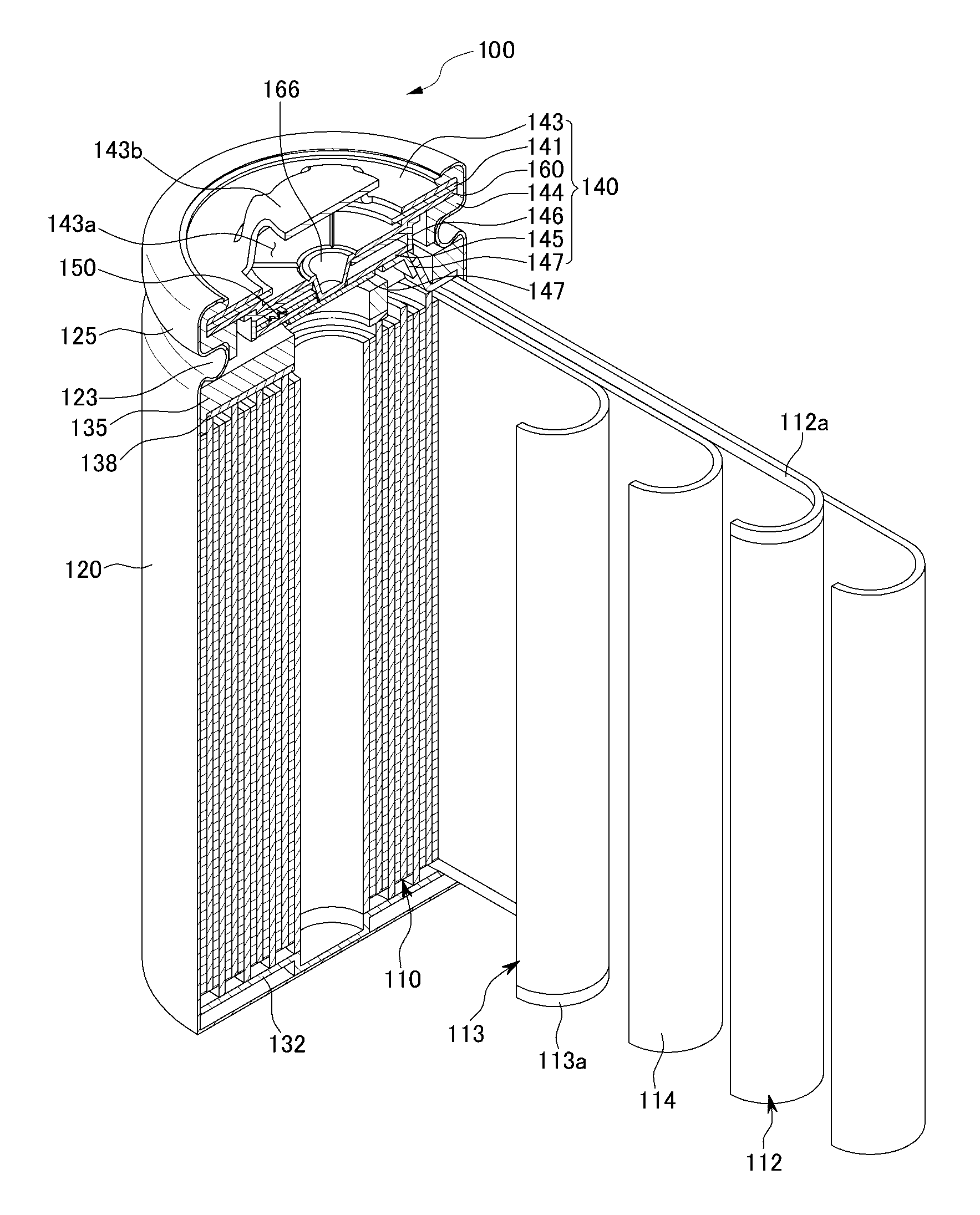 Rechargeable battery