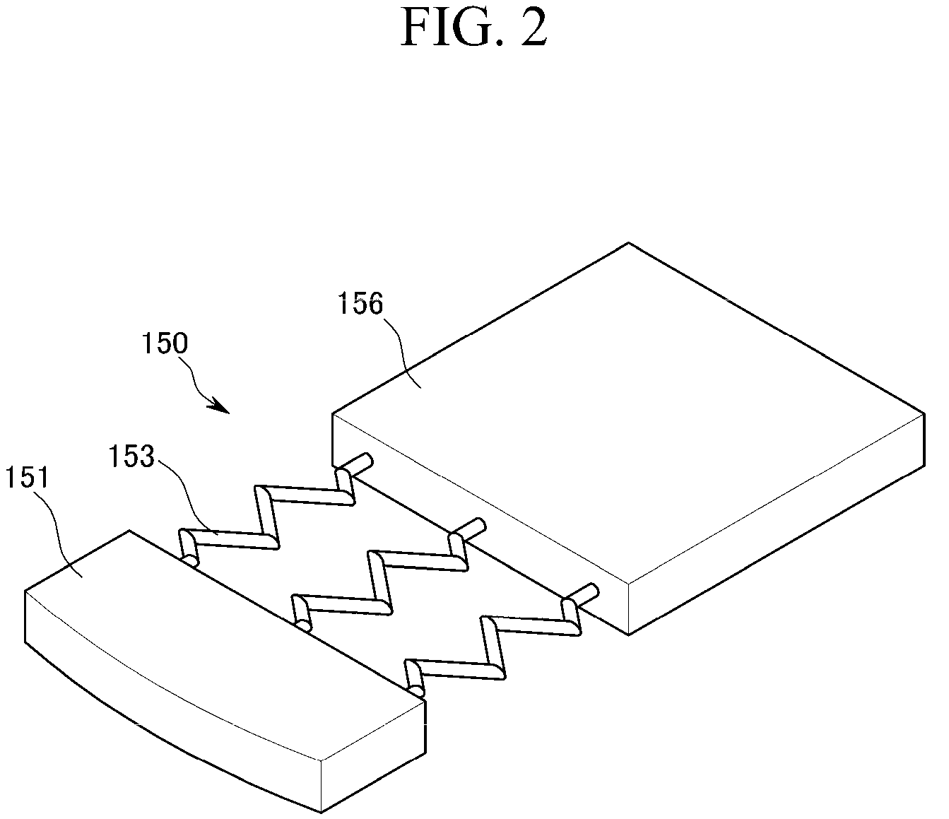 Rechargeable battery