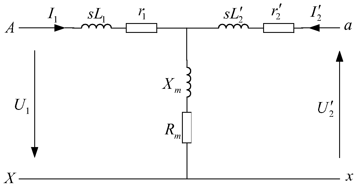 Plug-and-play active adjustable reactor