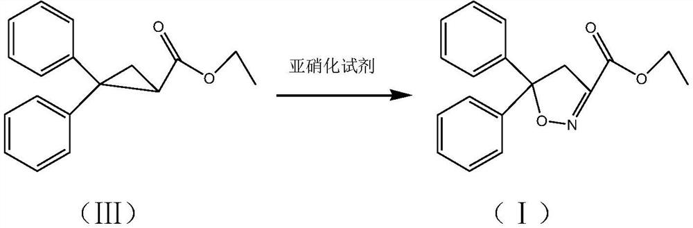 Isoxadifen-ethyl with few impurities and preparation method of ethyl isoxadifen-ethyl