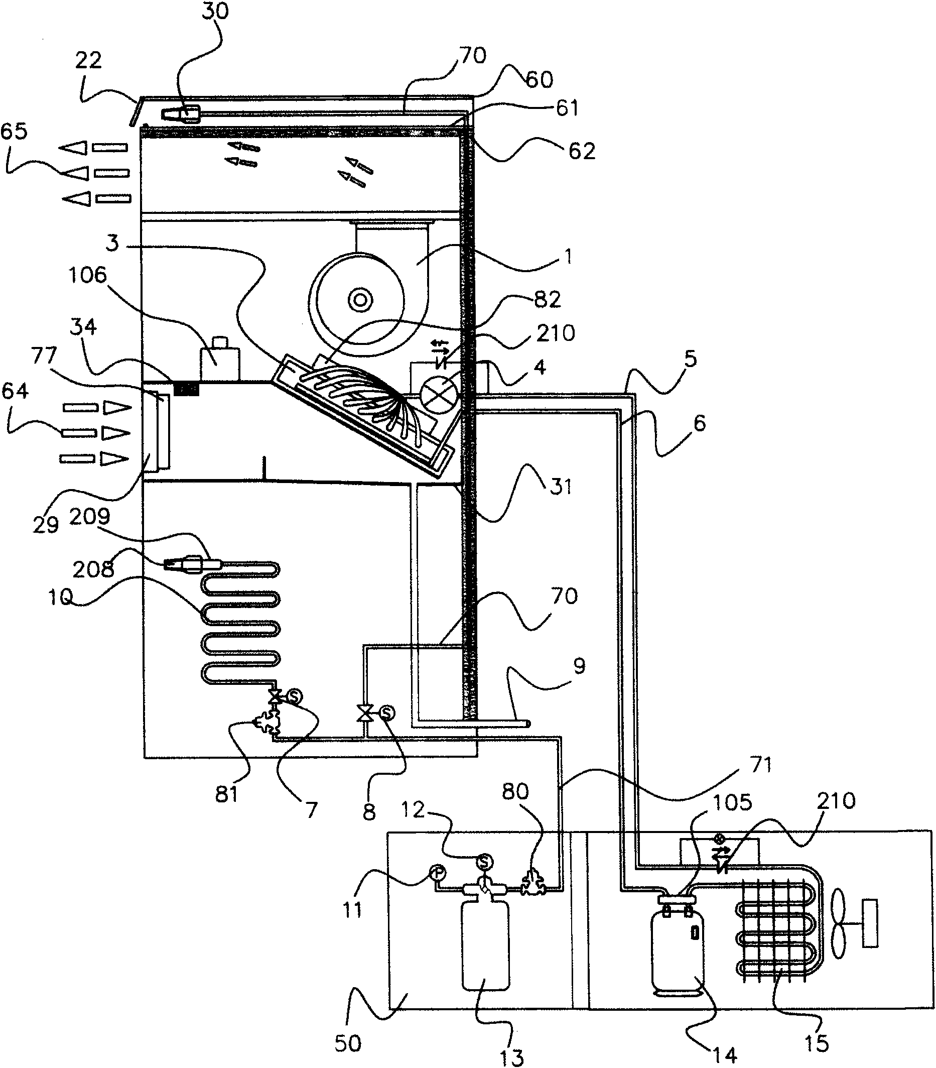 Air conditioner having fire extinguishing system