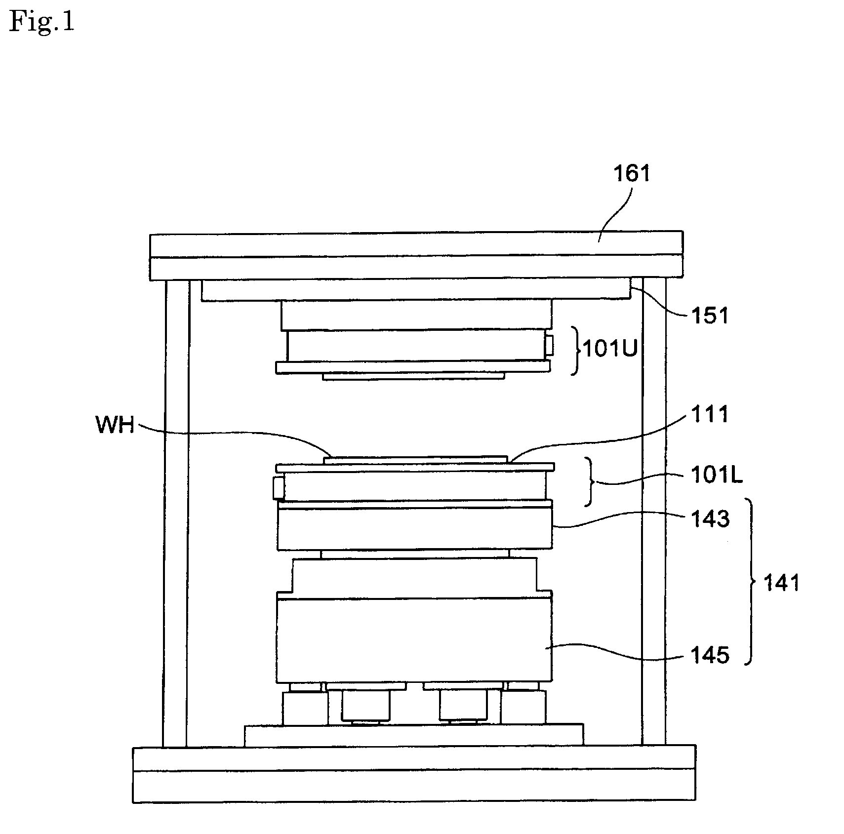 Wafer bonding apparatus