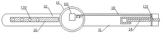 Antenna of intelligent wrist wearing device and intelligent wrist wearing device