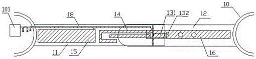 Antenna of intelligent wrist wearing device and intelligent wrist wearing device