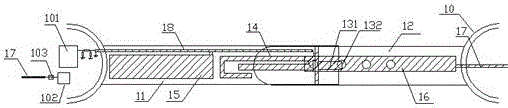 Antenna of intelligent wrist wearing device and intelligent wrist wearing device