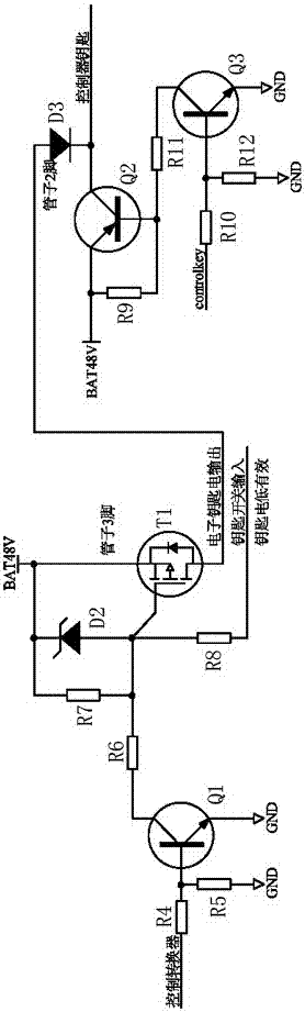 Microcomputer bus control system and diagnosis method for electric vehicle