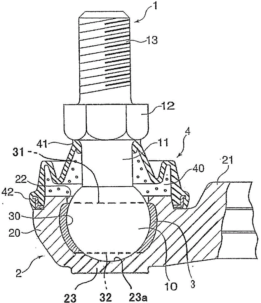 Ball joint and manufacturing method therefor