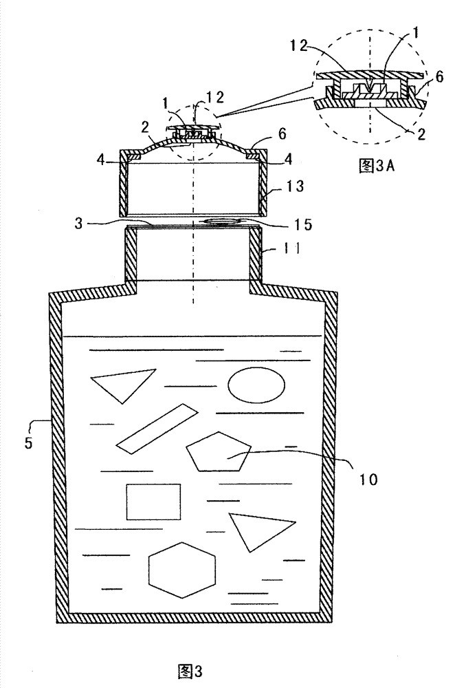 Mobile anaerobic fermentation container