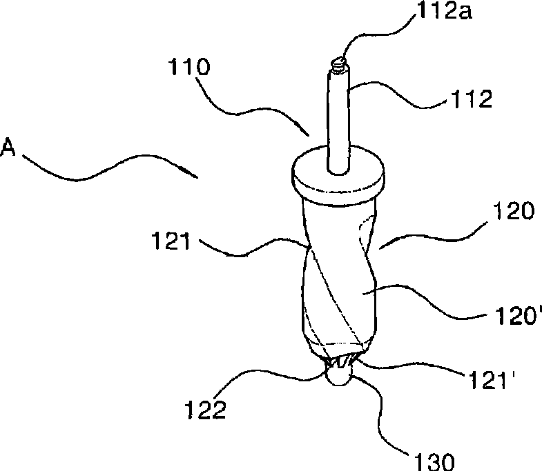 An implant drill