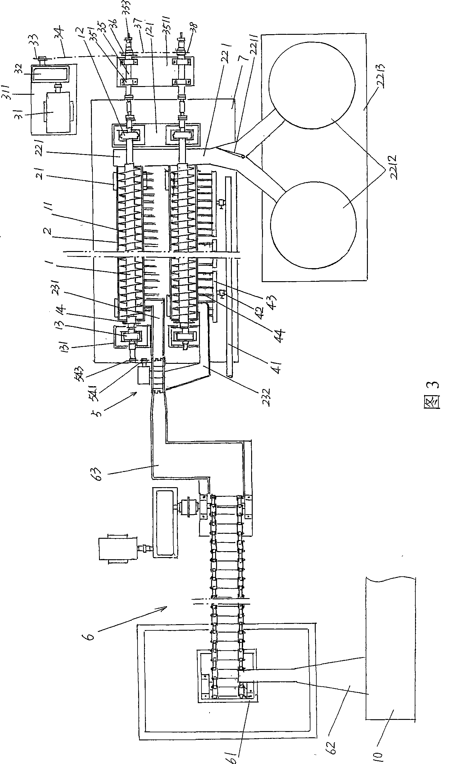 Quenching mechanism of steel ball quenching machine