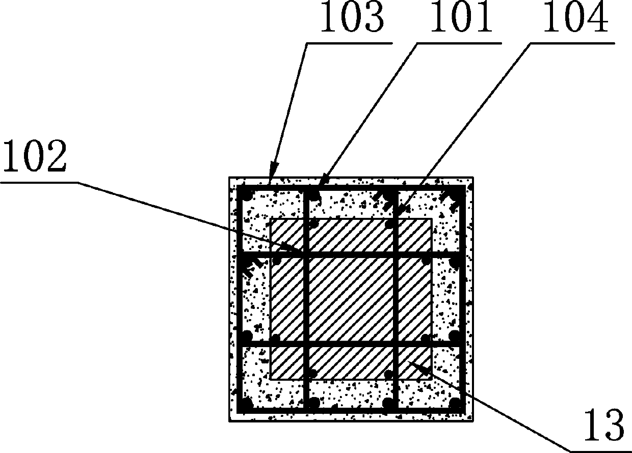 A prefabricated reinforced concrete frame variable section column and its construction method