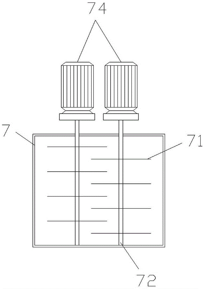 A municipal solid waste shredder