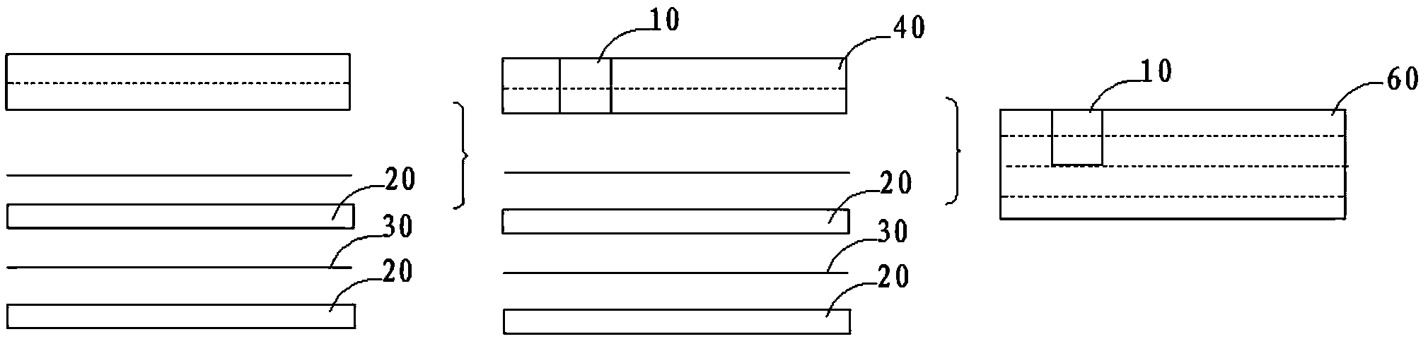 Manufacturing method of partial hybrid printed circuit board