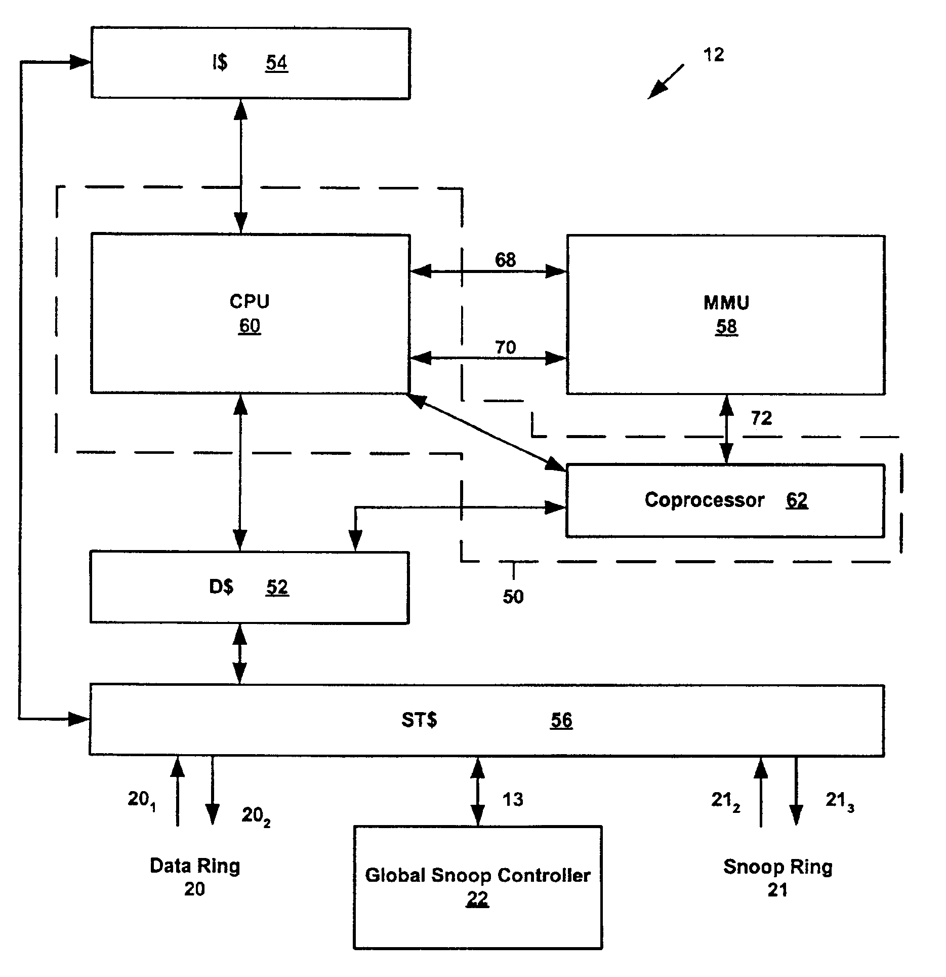 First tier cache memory preventing stale data storage