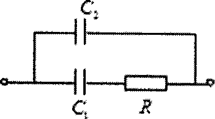 Capacitance type sensor