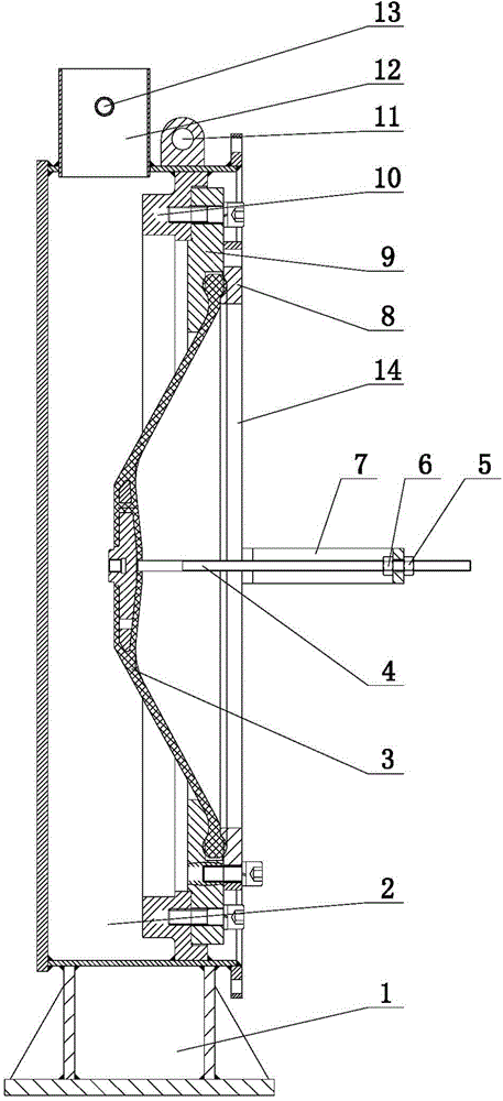 Diaphragm stroke experimental device and method