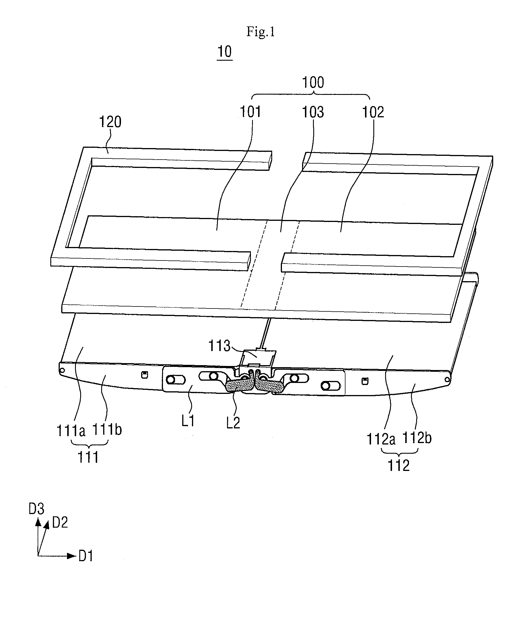 Foldable display device