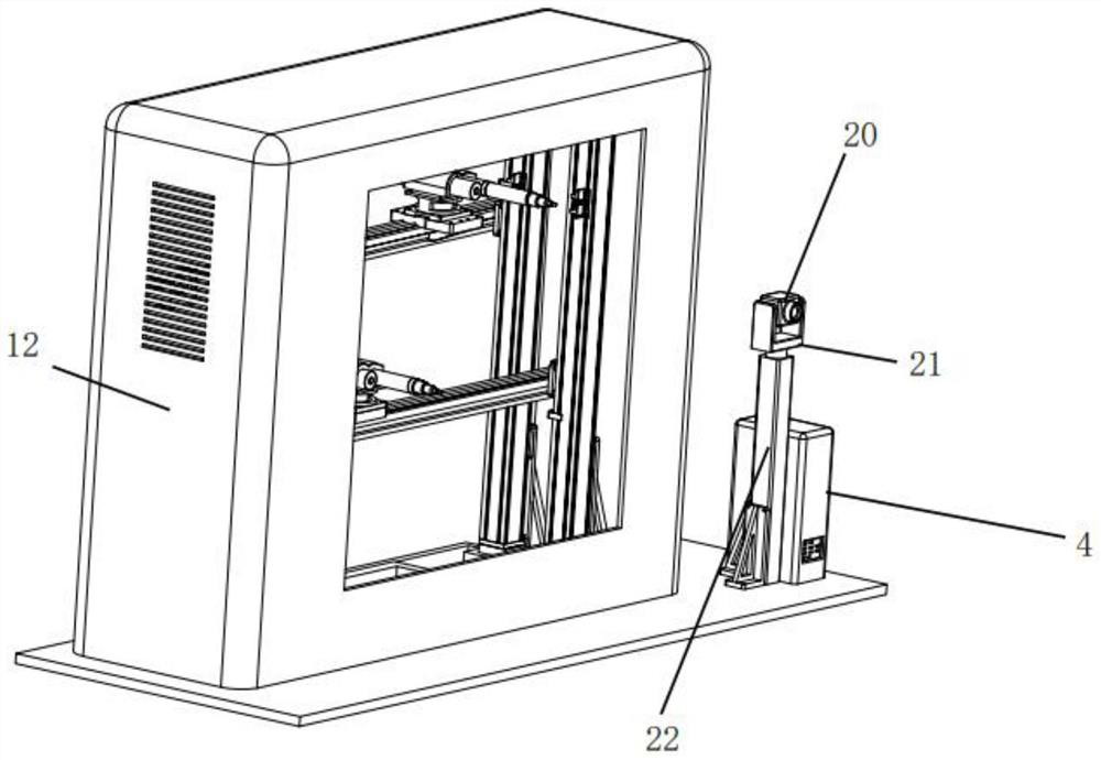 Intelligent device for detecting on-off state between wiring terminals in electric cabinet