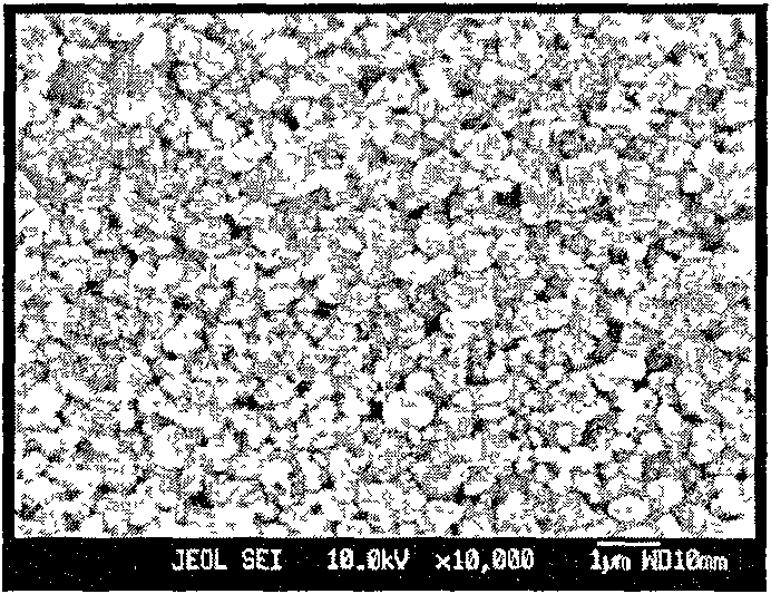 Organic/inorganic composite porous film and electrochemical device prepared thereby