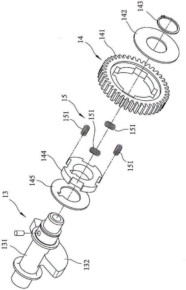 Auxiliary device for balance shaft