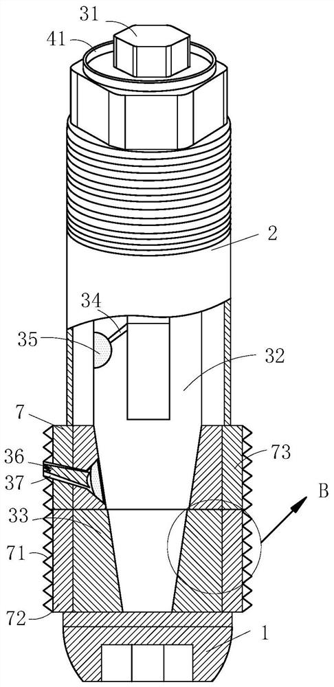 A self-expanding semi-solid mounting rivet