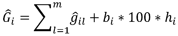 Accurate matching method utilizing parental genomic information in animal breeding